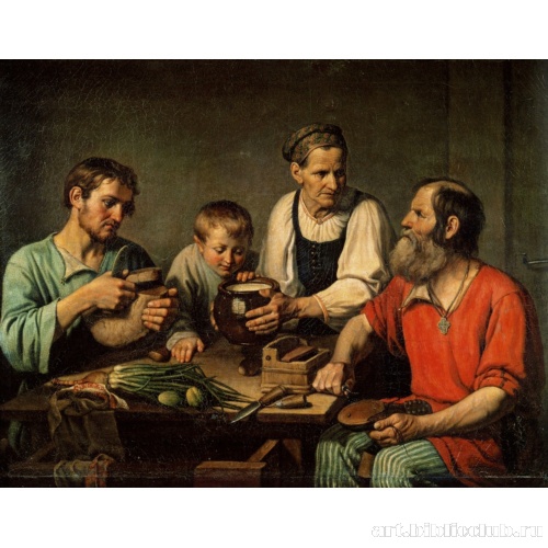 Крестьянское семейство перед обедом