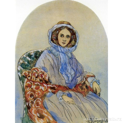 Портрет дамы