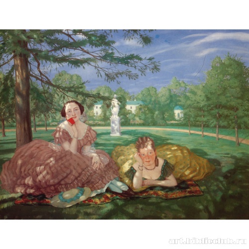 Дамы в парке