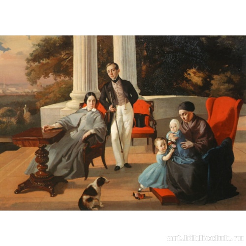 Семейный портрет