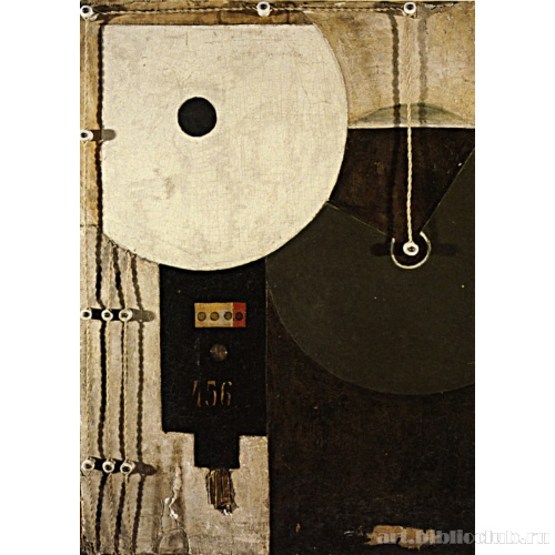 Электрометр