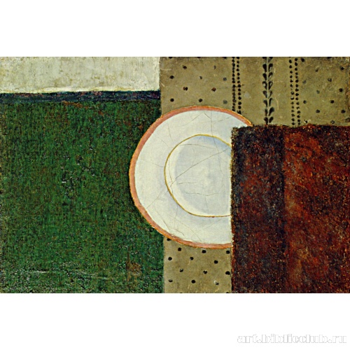 Натюрморт. Тарелка