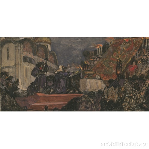 Патриарх Гермоген в молении о низвержении Тушинского вора