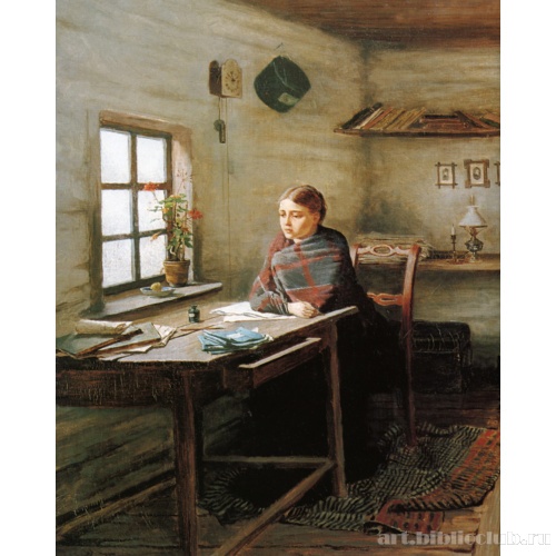 Сельская учительница