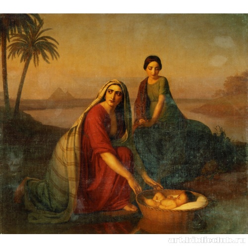 Моисей, опускаемый матерью на воды Нила