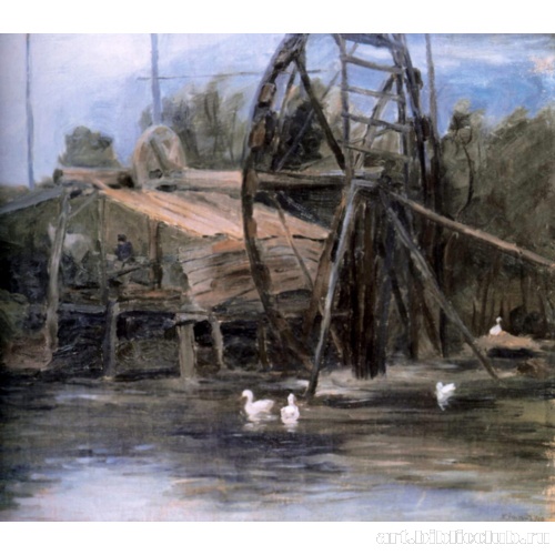 Утро. Чигирь