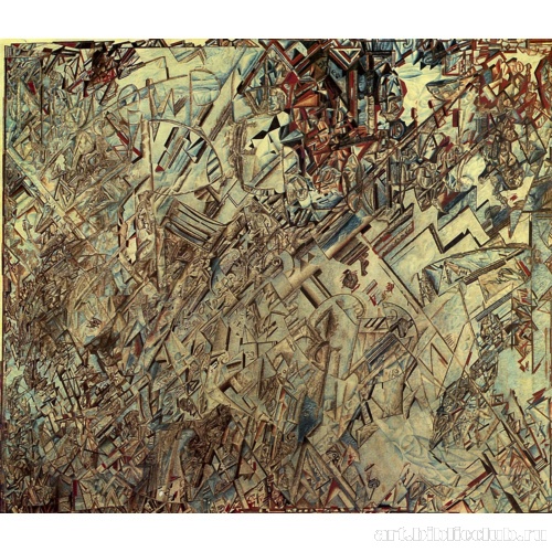 Формула революции