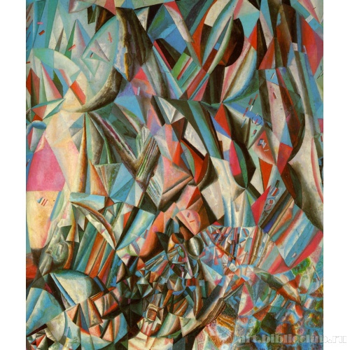 Победа над вечностью