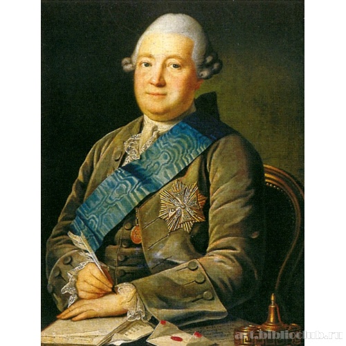 Портрет Адама Васильевича Олсуфьева