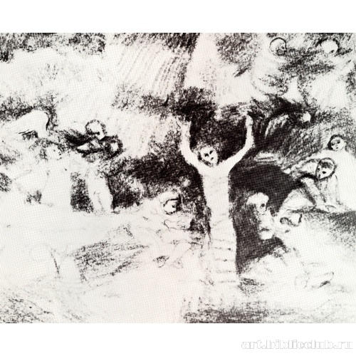 Композиция