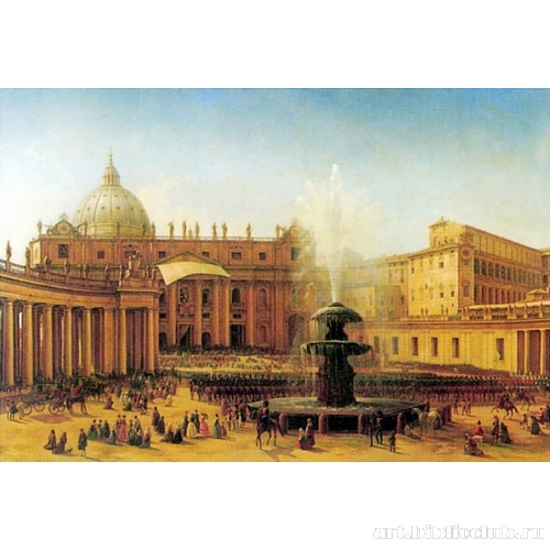 Площадь Святого Петра в Риме во время папского благословения