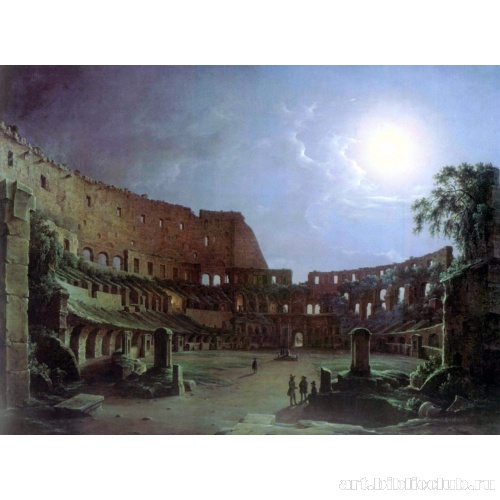 Колизей в лунную ночь