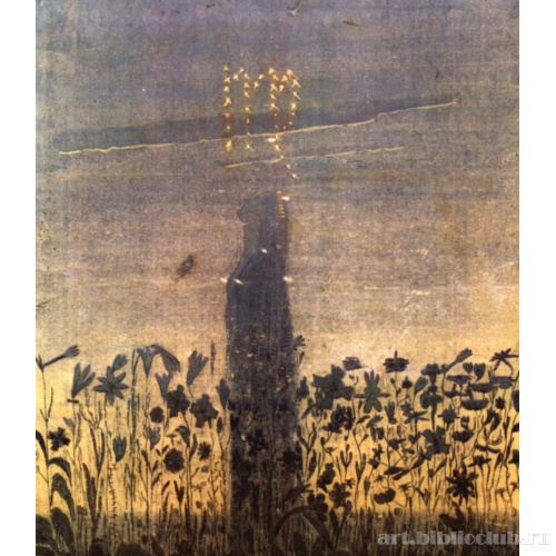 Из цикла «Знаки Зодиака». Дева