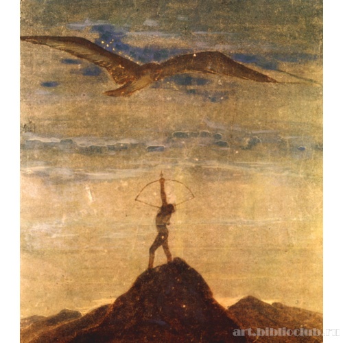 Из цикла «Знаки Зодиака». Стрелец