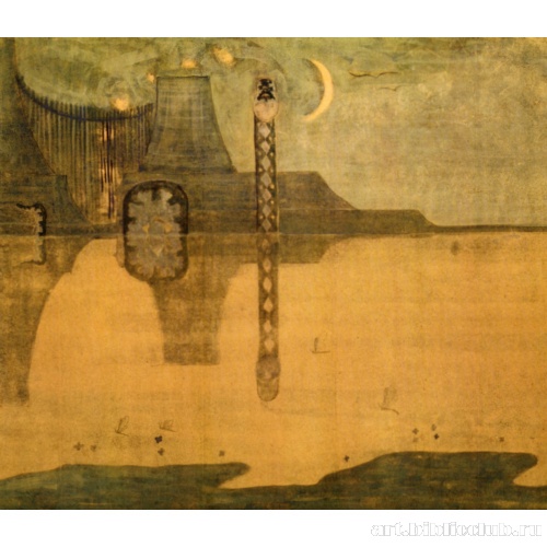 Соната ужа. Scherzo