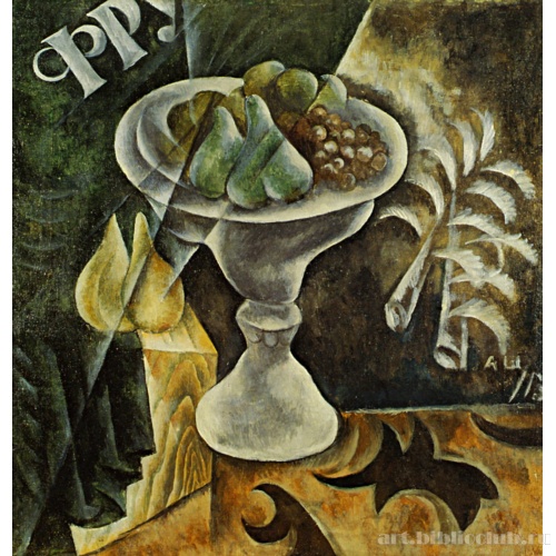 Натюрморт. Фрукт