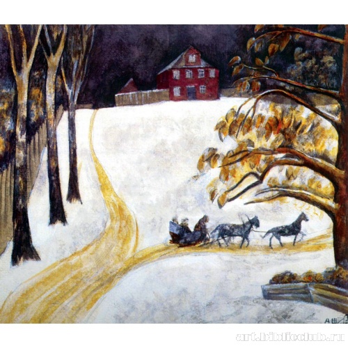 Зима в Зубцове