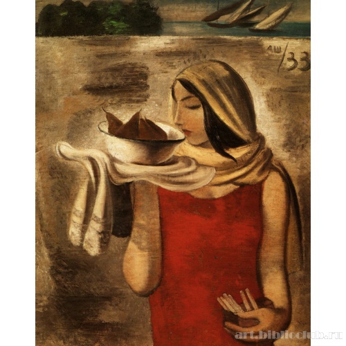 Девушка с грушами