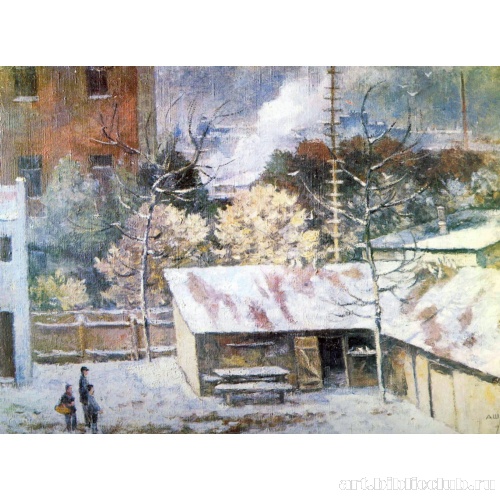 Первый снег