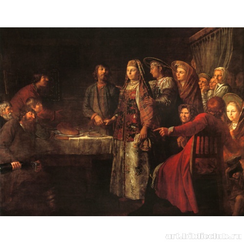 Празднество свадебного договора