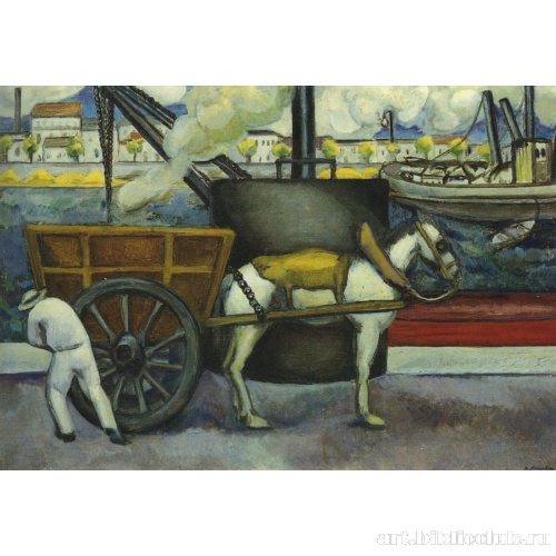 У Сены. Этюд