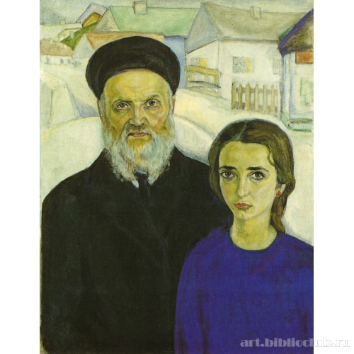 Портрет отца и сестры