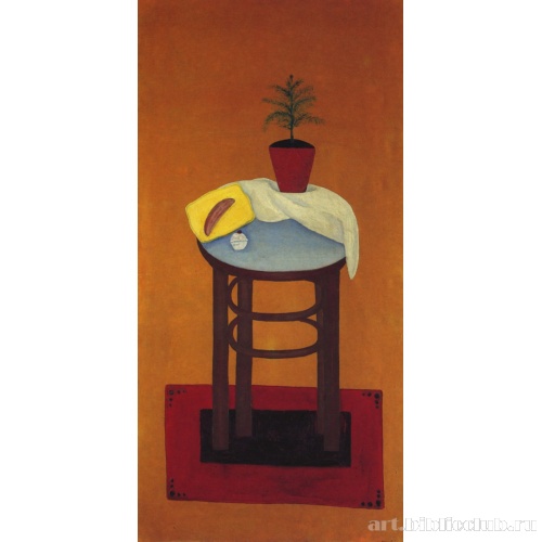 Оранжевый натюрморт