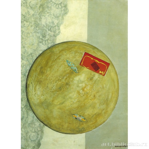 Натюрморт с конфетами