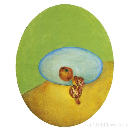 Натюрморт с гранатами