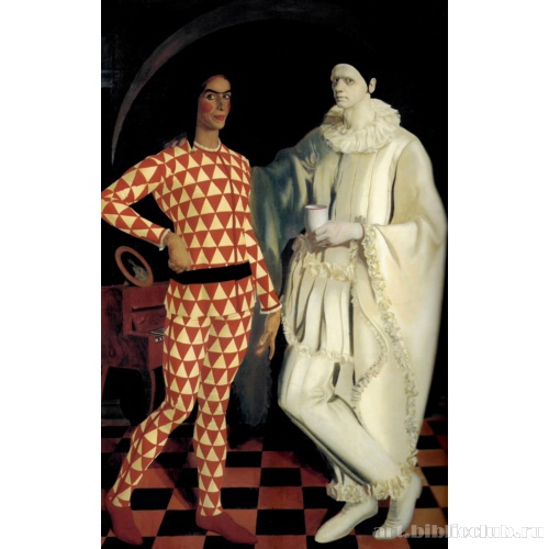 Автопортреты (Арлекин и Пьеро)