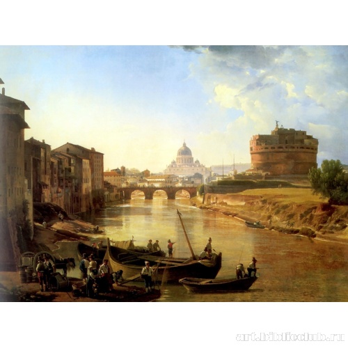 Новый Рим. Замок Святого Ангела