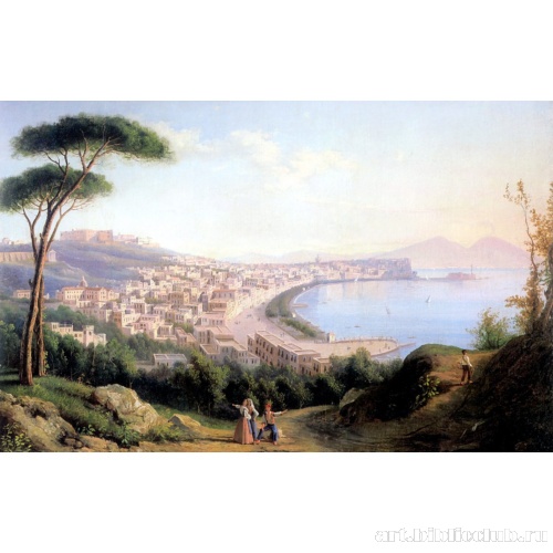 Вид на Неаполь с дороги в Позилиппо