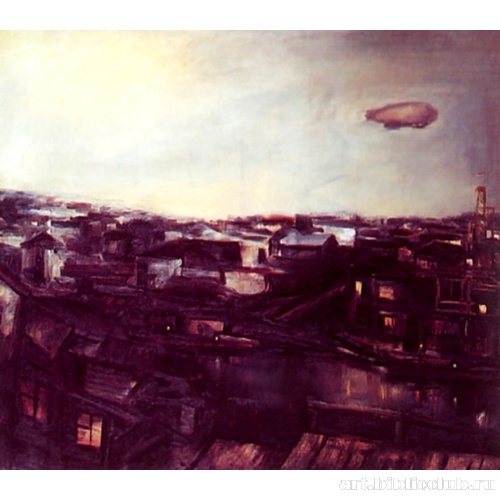 Дирижабль над городом