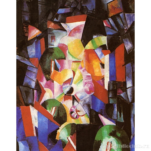 Город ночью