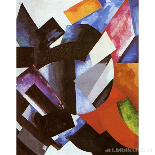 Беспредметная композиция