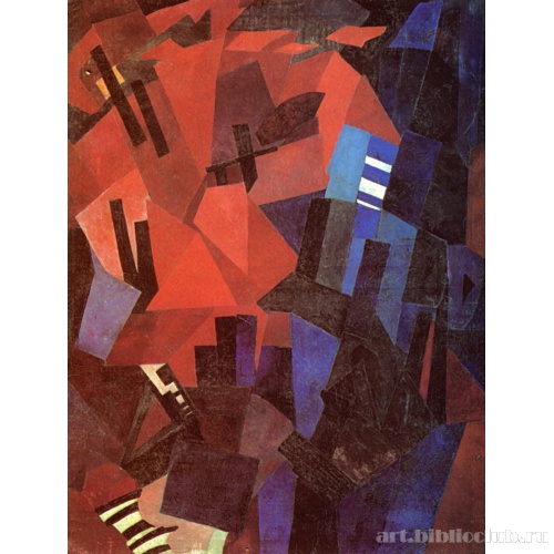 Без названия