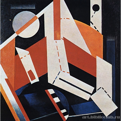 Конструкция