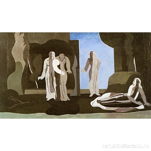 Орфей и Эвридика