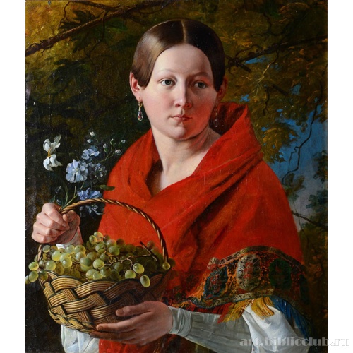 Девушка с корзиной винограда