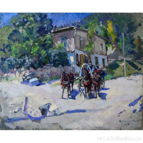 Тройка. Крым. Провинция