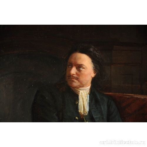 Петр I допрашивает царевича Алексея Петровича в Петергофе. Фрагмент