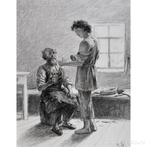 Дело нехитрое, гляди...