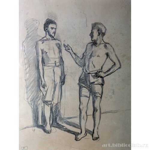 Два натурщика