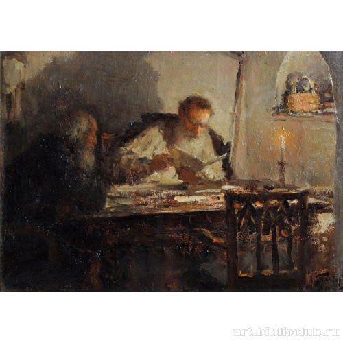 Чтение рукописи. Л. Н. Толстой и Н. Н. Ге