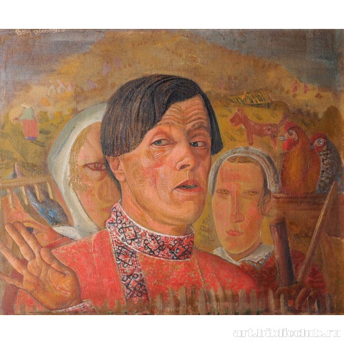 Автопортрет с курицей и петухом