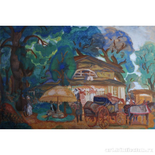 Старая усадьба