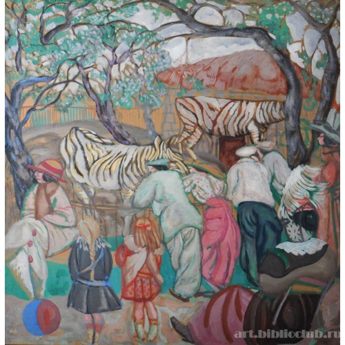 У зебр. Зоологический сад