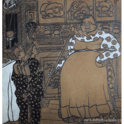 Кухарка и дети