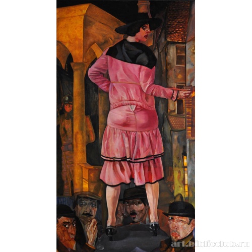 Улица блондинок