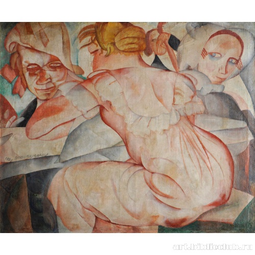 Женщина с зеркалом